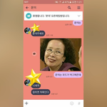 [댓글부탁해] 얘들아 진짜 쇼핑몰 추천해주고가면 내일 짝<b>남</b>이 고백함