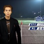 [위너] 티비<b>엔피</b>셜