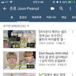 [댓글부탁해] 영상 <b>편집</b>이나 카메라 잘 아시는부뉴ㅜㅠㅠ