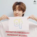 얘 에이틴 <b>하민</b>이 닮았다