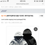 나 어떡함 어<b>카지</b> 조언좀 제발...
