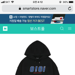 <b>재업</b>미안 뭐가더이뻐