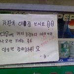 [드루와] 아침 뭐 먹을까 추반해주랏!!