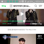 [하성운성형] 하성운너목보에 윤석찬이었다 ㅋㅋ