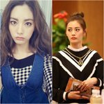 걸크러쉬 뿜뿜하는 <b>나나</b> 매력탱이~!