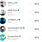 너네본진 인스타 누구누구 함??????