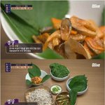 [명랑엽떡] 한식대첩 고수외전 백종원 <b>시식</b>평 클라스