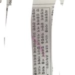 이 제도 의정<b>부서</b>사제야 아님 6조직계제야 ?