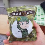 [인피니트] ㅅㄷ) 오늘 <b>급식</b>에