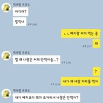 [드루와] 피부 <b>안</b>좋은 애들 들어오셈