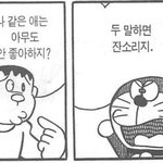 [꼭조언부탁] +글 내립니다 감사합니다.