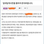 [꼭봐주세요] 허#,ㄹ# 사기