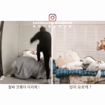 [강다니엘] 잘봐 코룽아 <b>이러</b>케! (강다니엘 시리즈)