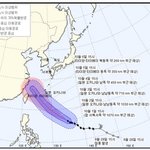 25호 슈퍼태풍 콩레이 한반도행 기정 <b>사실화</b>