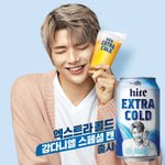 [강다니엘] 하이트 공계 쀼쁍❤
