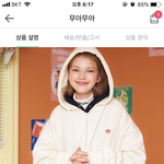 <b>후집</b> 추반좀
