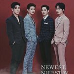 i don't care 다 괜찮아