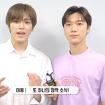 [NCT] 태용이 병지 자른거야?