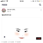 [댓글부탁해] <b>이</b> <b>앱</b> 무슨<b>앱</b>이야