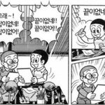 [드루와] 우리 수학쌤만큼 <b>언행</b>불일치인 쌤 있냐