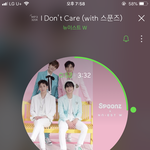 i don't <b>care</b> 노래 좋다