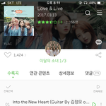 [드루와] 개띵반 추천해줌
