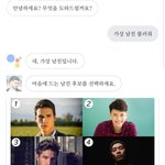 [댓글부탁해] 에뛰드 존예가을<b>섀도우</b> 2개만 추천해줘ㅜㅜㅜ