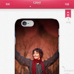[EXO] 야 이거 예쁘지????