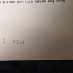 얘들아 이거 한번만 풀어주라!