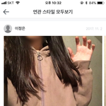 제멋 양기모 후드집업 있는 판녀 있음?