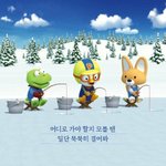 [댓글부탁해] 얘들아 나 위로좀 해 주라..ㅠㅠㅠㅠㅠㅠㅜㅜ