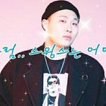 <b>스웩</b> 넘치는... 스윙스는 어때..??