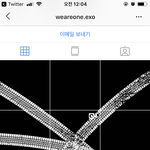 [EXO] <b>바퀴</b> <b>자국</b>이냐  ㅠㅠㅜㅜㅂ