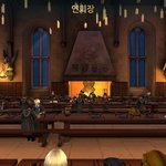 [드루와] 해리포터 게임 연회장 소리 개조음