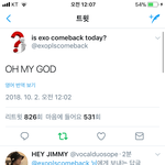 [EXO] 다<b>난리</b>남 ㅠㅠ