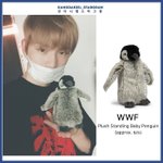 [강다니엘] 강다니엘이 들고있던 인형의 의미.<b>jpg</b>