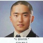 [드루와] 아 내 짝남 ㅈㄴ귀<b>여유</b>ㅜㅡ들어와바