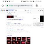 [EXO] 야근데 저 <b>헤더</b>였다는거 국을링해봤는데
