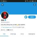 [EXO] 공계 헤더 유니버쓱 사라졌네