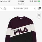 얘들아 <b>휠라</b> 맨투맨 추반좀 해줘