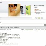 [댓글부탁해] <b>윤종신</b> 개그맨설ㅋㅋ