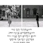 [댓글부탁해] 나만 이런거 싫음?