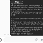[19] 안자는애들 꼭 와서 조언좀ㅜ급해