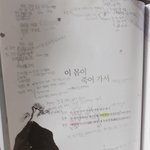 얘들아ㅠㅠㅠㅠ제발국어좀봐줘ㅠㅠㅠㅠㅠ
