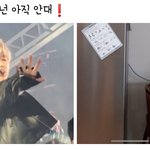 [강다니엘] <b>오리</b>를 대하는 코룽이와 형아의 차이 (강다니엘 시리즈)