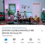 [세훈] 181002 WeYoung <b>MV</b> 1000만 돌파