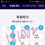 [방탄소년단] 진희 있자나