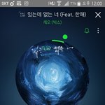[LEO] 레오님 노래 믿듣ㅋㅋ