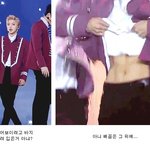 [강다니엘] 어그로들 그냥 돌아가게 만드는 <b>체형</b>