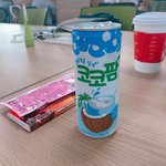 [EXO] 이제 얘 떠나보내줄려고 마지막으로 마신다